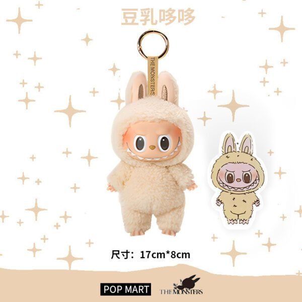 Cross-border labubu3.0 Labubu third generation version ethylene face pendant collection version heart-moving macaron doll blind - Image 18